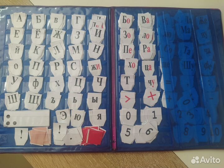 Касса букв и цифр