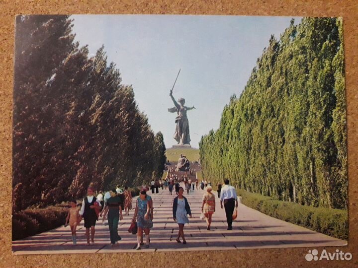 Открытки Волгоград