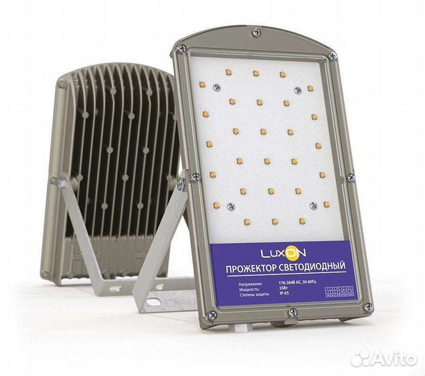 Светильник уличный turtle универсальн. новые