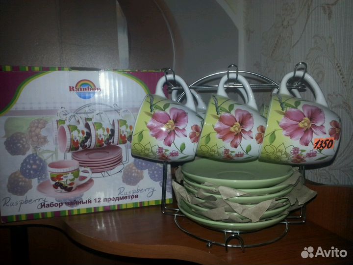 Чайный сервиз(новый)