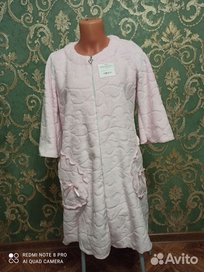 Халат женский теплый новый