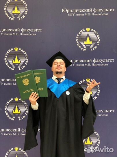 Юрист помощь с договором