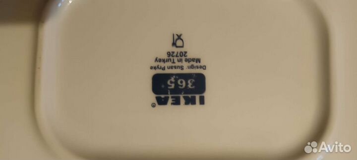 Блюдо для кухни