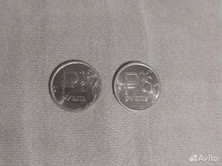 Редкие монеты 1 рубль 2014 года