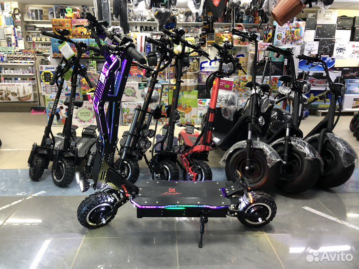 Электросамокат самокат