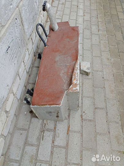 Топливный бак