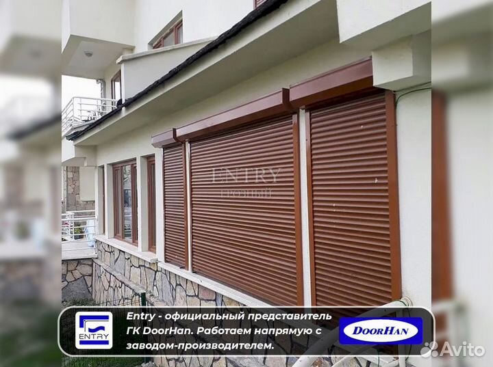 Рольставни