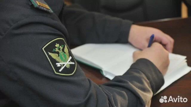 Банкротство физических лиц / Списание долгов