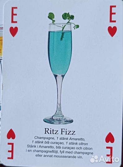 Игральные карты с рецептами коктейлей