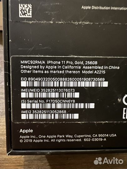 iPhone 11 Pro, 256 ГБ