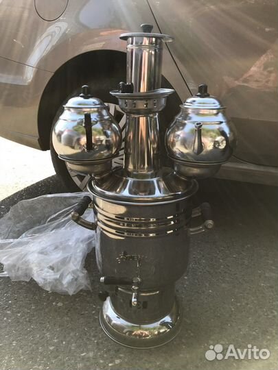 Самовар угольный