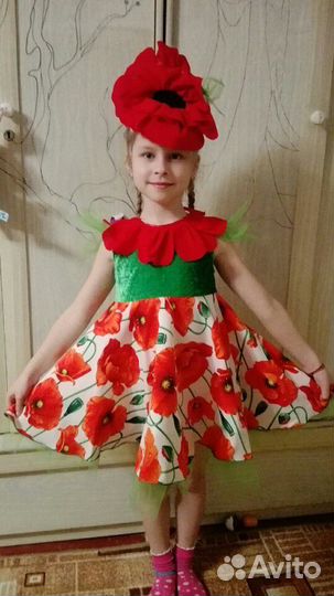 Карнавальные Новогодние, Военные Костюмы для детей