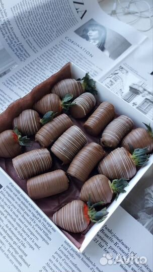 Клубника в шоколаде. Женский подарочный набор