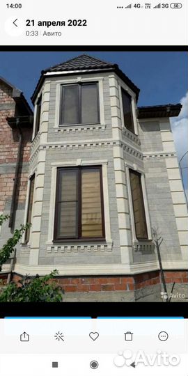 Облицовка дагестанским камнем