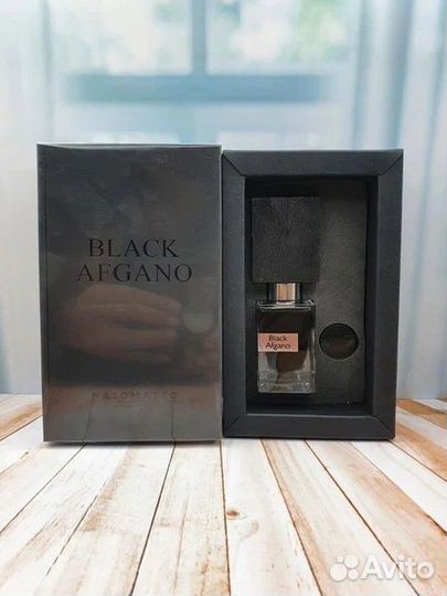 Nasomatto Black Afgano 30мл