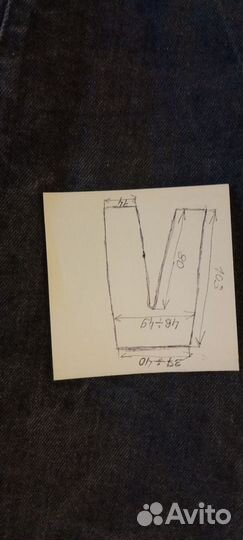 Джинсы Skinny denim