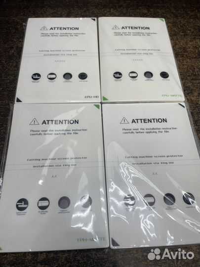 Плоттер для гидрогелевой пленки