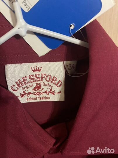 Рубашка для мальчика