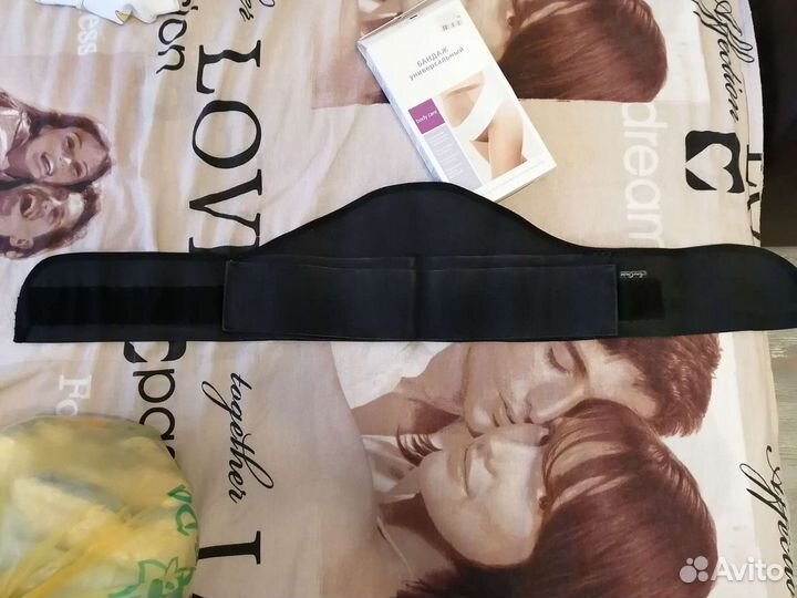 Бандаж для беременных
