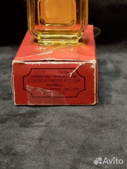 Духи винтаж тет-А-тет СССР Франция