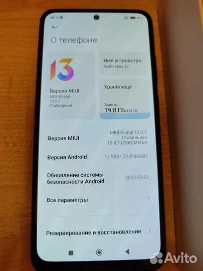 Xiaomi Redmi Note 10, 4/128 ГБ