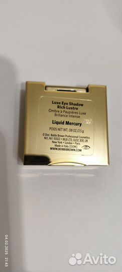 Тени Bobbi Brown,мультихромы Clionadh