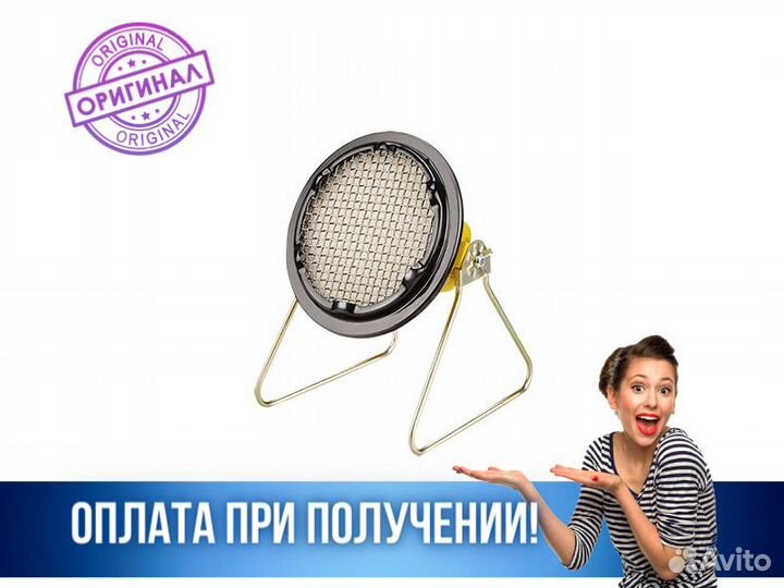 Обогреватель газовый Ballu bigh-3