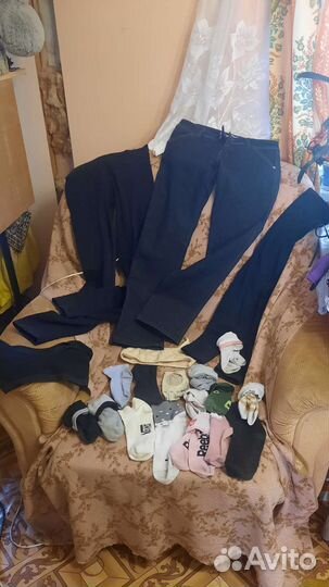 Женские вещи пакетом