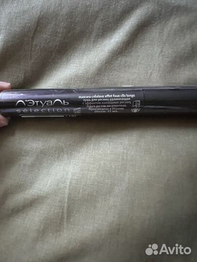 Тушь для ресниц maybelline
