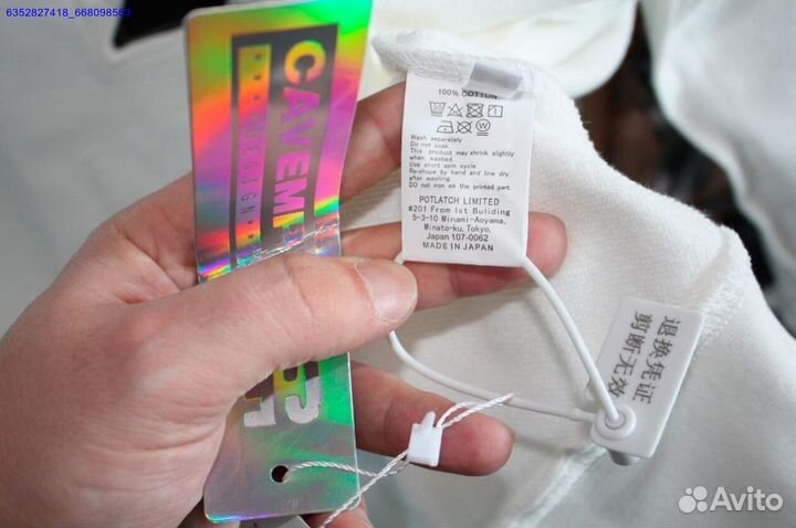 CavEmpt свитшот (Арт.84004)