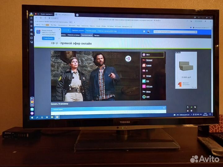 Телевизор toshiba 32