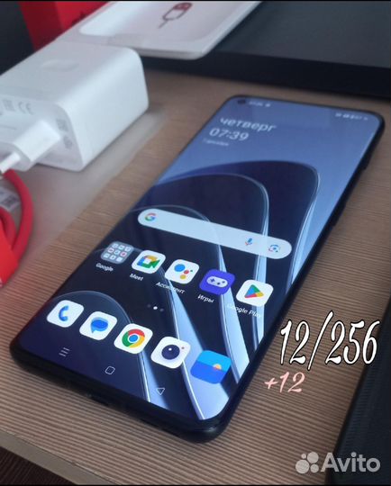 OnePlus 10 pro, 12/256 ГБ