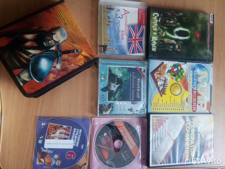 Диски учебные