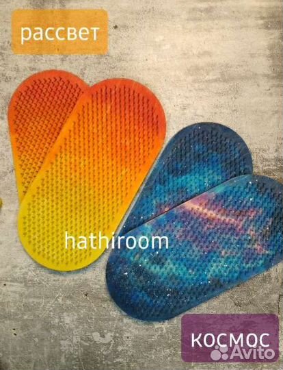 Динамические садху доски для медитации и здоровья