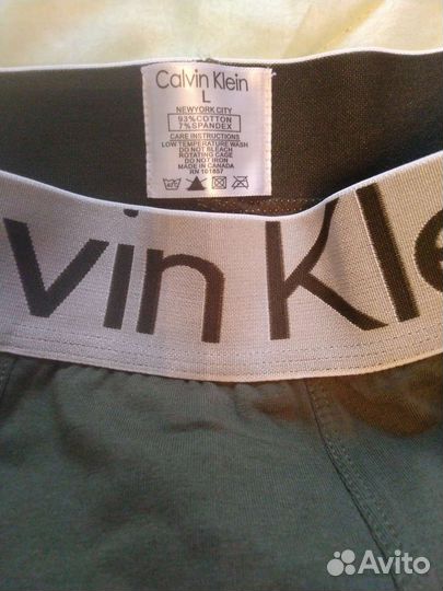 Мужские трусы-боксеры