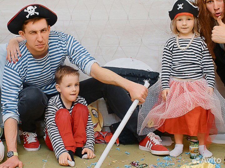 Карнавальный костюм Пират