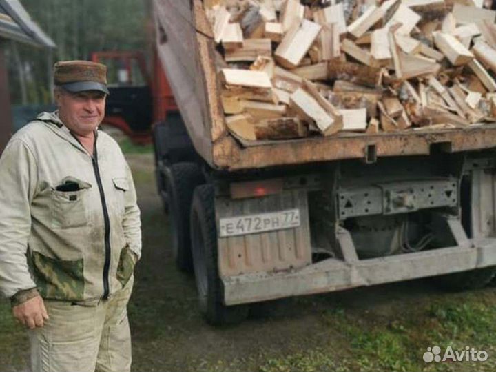 Дрова. Колотые