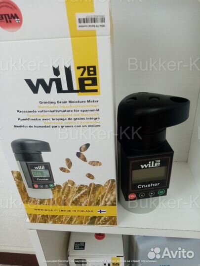 Влагомер зерна wile 78 с размолом