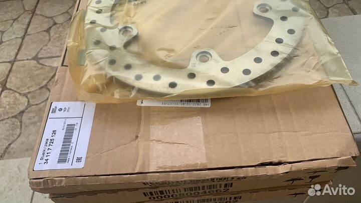 Тормозные диски BMV максискутер