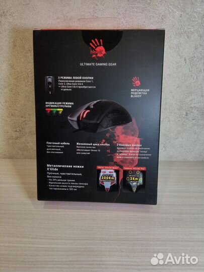 Игровая мышь A4tech Bloody V3