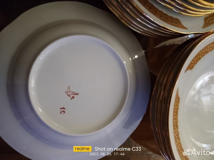 Набор тарелок новый 24 предмета