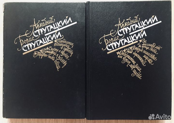 Фантастика, приключения