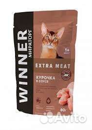 Корм для собак и кошек