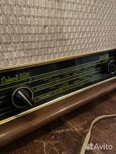 Радиола Рекорд-60М