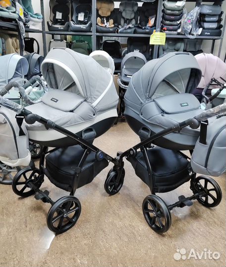 Детские коляски Tutis