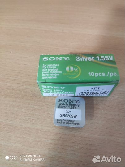 Батарейка Sony SR920SW 371 упаковка 10 шт