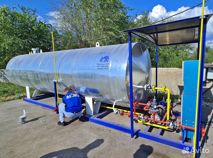 Агзс в наличии