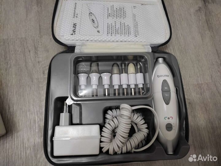 Маникюрный набор beurer MP40