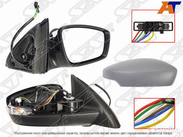 Зеркало volkswagen polo