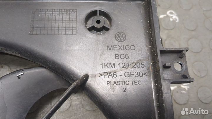 Вентилятор радиатора Volkswagen Beetle, 2013